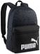 Puma Phase Aop Backpack 91169