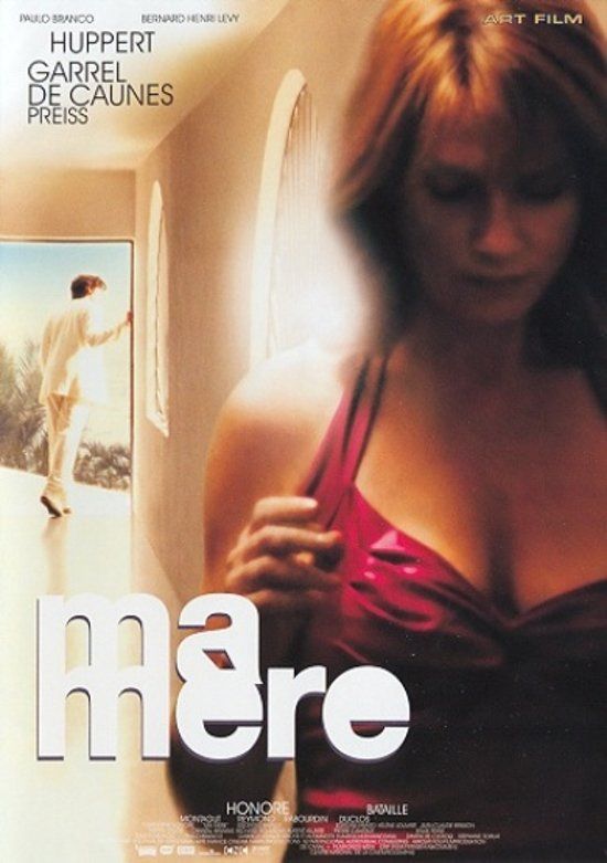Honore, C. Ma Mère - DVD