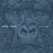 Millions Dub Inc - Millions (2 LP)