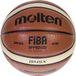 Molten Basketbal Kinderen en volwassenen - oranje/wit/zwart