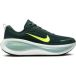 Nike Vomero Plus Hardloopschoenen