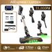 LAMZIEN V8MAX