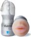 Vulcan Ripe Mouth Vibe