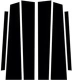 Merkloos Raam Pijler Trim - Stijl Sticker - Auto Beschermen - Krasbestendig PC Materiaal - 6 stuks - Glanzend Zwart