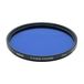 Hoya C12COOL49 Filter voor spiegelreflexcamera, zwart