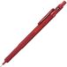 rOtring 600 Vulpotlood | 0.5 mm | Rood | Metaal