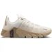 Nike Free Metcon 7 chaussures d'entraînement croisé