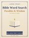 Large Print Parables & Proverbs Word Search for Seniors & Adults