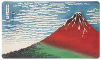 Grupo Erik Hokusai Vegan Leather Muismat - Multicolours