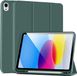 Casemania Hoes Geschikt voor Apple iPad 2025 (A16) & 2022 10e Gen - Groen - Smart Cover met Pencil Houder Uitsparing