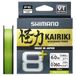 SHIMANO Lijn Kairiki 8+ - 150m 0.13mm 9.1kg M. Groen