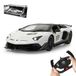 Lamborghini Aventador SVJ RC auto - 1:14 - 2,4 GHz - Officieel gelicentieerd - Blanc - Ledlicht
