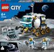 LEGO City Maanwagen - 60348