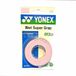Yonex Wet Super Grap 3 Pack Overgrip AC102EX Mist Pink