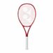 Yonex Vcore Alpha L Raquette de tennis 2
