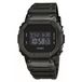 Casio G-Shock DW-5600BB-1ER Digital Watch - Black - Men's