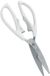 Metaltex Keukenschaar 21 Cm RVS Wit Zilver