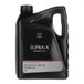 Mazda Huile Originale Supra-X 0W20 - 5L