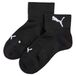PUMA Chaussettes de course Elite Mi-Cheville Unisexe Noir 43-46