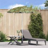 Prolenta Maison Exclusive - Tuinzonnescherm, 240 cm, 170T polyester, camouflageprint