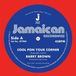Cool Barry Brown - Cool Pon Your Corner (7" Vinyl)