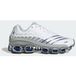 ADIDAS ORIGINALS Baskets basses 'Megaride F50' blanc / blanc chiné
