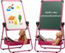 Unyqoos Ensemble créatif de tableaux d'art et d'apprentissage pivotants pour enfants et adultes