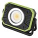EMOS Mini-ledspot, oplaadbare campinglamp met 16 modi en powerbank