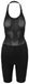 Giro Chrono Elite cuissard de cyclisme noir S femme