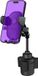 Buddi Way Universele Telefoonhouder Auto Bekerhouder