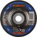 Rhodius RS50 LONGLIFE Afbraamschijf Staal, Gegoten 25 stuk(s)