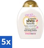 Treaclemoon 5 x Bodylotion Creamy Shea Butterfly - 250 ml