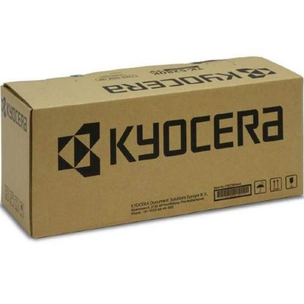 Kyocera FK-540E Fuser - 100000 Pages - Laser - Kyocera - FS-C5100