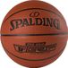 Spalding TF Pro Grip Basketbal Maat 7 - Oranje/Zwart