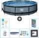 EXIT Toys EXIT Rond Stone Frame Zwembad - 360 x 76 cm
