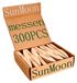 Merkloos 300 Stuks Houten Wegwerpbestek