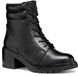 Geox Damiana Booties Met Hak Zwart EU 36 Vrouw