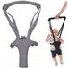 Merkloos / Sans marque Didis Ltd. - Bułgaria Loopband voor baby's - Leer Lopen Harnas - Verstelbaar - 6m+