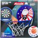 Adrenix Darts basketbal 2in1 spel - multicolor speelgoed voor kinderen.