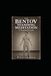 The Bentov Standing Meditation