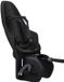 Thule Yepp 2 Maxi fietsstoeltje - achterzitje - MIK HD bevestiging - Black