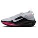 Nike Acg Pegasus Trail Gore-tex - Pointure 42