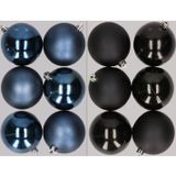 Boules de Noël 12x pièces plastique boules de Noël mélange de bleu foncé et noir 8 cm