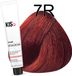 KIS KeraCream Color Permanente Haarkleurcrème 100 ml 7R Licht Rood