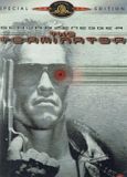 Virgin Terminator, The (2DVD)(Special Edition)