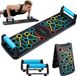 HORCONDORM S.R.L. Planche à pompes, pliable, portable, support de pompes 17-en-1, pour la maison, le fitness, l'entraînement avec poignées, planche à pompes pour l'entraînement musculaire, façonnage efficace