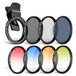 NEEWER kit de filtres d'objectif de 58 mm avec clip pour téléphone portable, CPL, ND32, filtre étoile à 6 branches, filtre dégradé (4 couleurs), compatible avec iPhone 15 14 Pro Max 13 12 11 et appareils photo Canon Nikon Sony