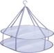 Sweater dryer with double layer - foldable drying rack for flat drying - mesh clothes hanger for delicate sweaters and swimwear