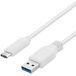 PremiumCord USB-C naar USB 3.0 aansluitkabel 2m, tot 5 Gbit/s, USB 3.0/3.1 SuperSpeed datakabel, USB 3.1 Type C (mannelijk) naar A datakabel, drievoudig afgeschermd, wit, kabellengte 2 meter