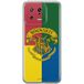 ERT GROUP mobiel telefoonhoesje voor Xiaomi 13 Harry Potter patroon 038